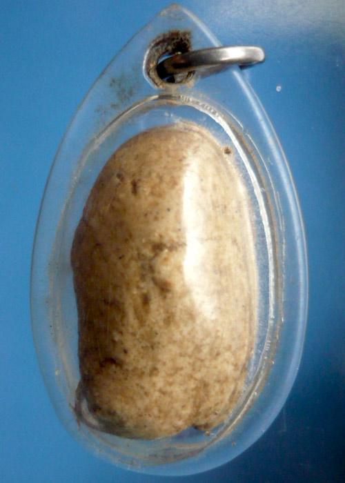 รบกวนด้วยครับ