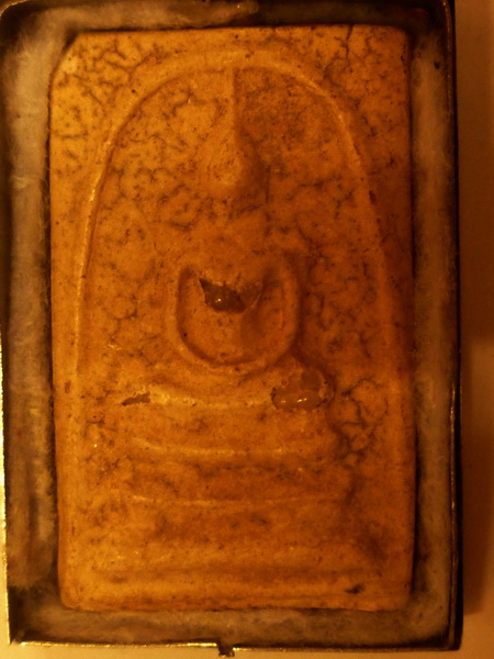 พระเก่าประจำบ้าน รบกวนถามหน่อยนะครับ