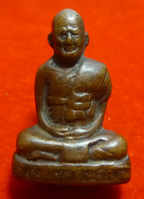 สอบถามครับ รูปหล่อหลวงปู่เผือก วัดกิ่งแก้ว