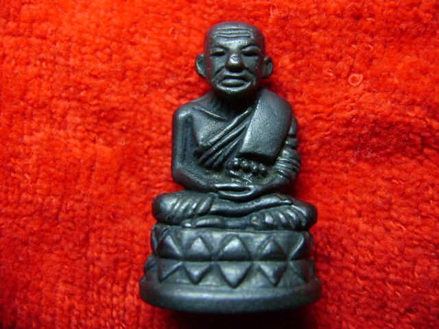 sit2009...100ปี ปู่ทิม...ราคาถูกพิเศษ..