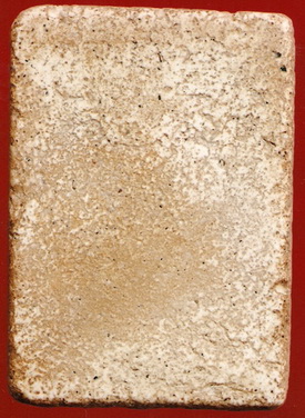 เกศไชโยครับ