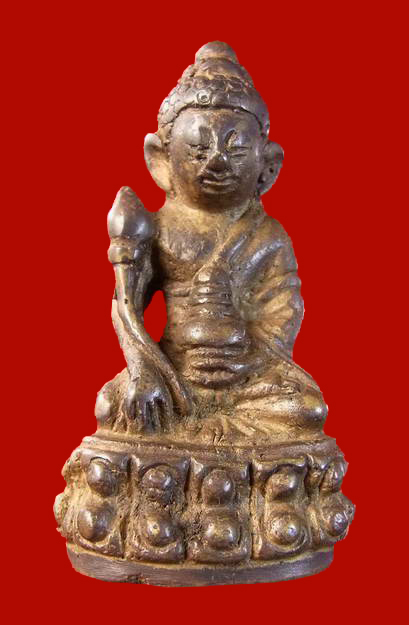 รบกวนพิจารณาพระให้หน่อยครับ