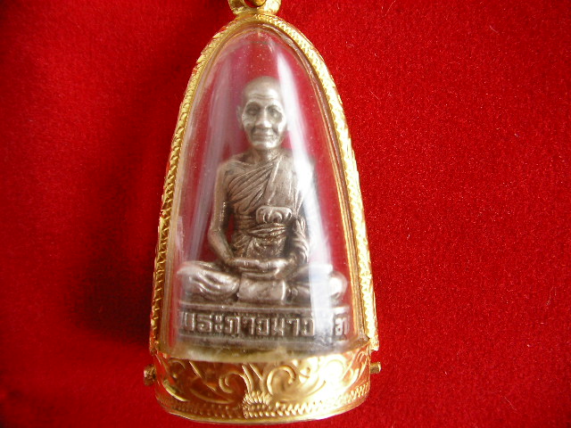 รูปหล่อรุ่นแรกหลวงพ่อจรัญ เนื้อเงิน ปี31 อุเล็ก  หายากมากๆๆๆๆ