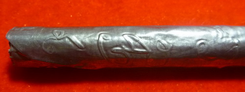 สอบถามตะกรุดครับ