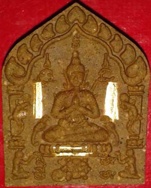 เปิดจองแล้ว วัตถุมงคลหลวงปู่ขาว ฐานวโร รุ่นไตรมาส