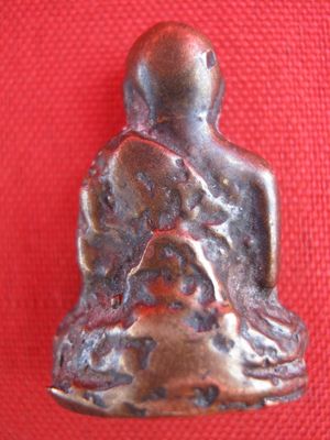 ไม่รู้ที่คับ 