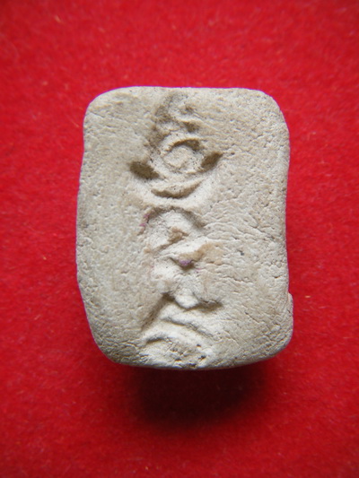 นางกวัก หลวงปู่เผือก วัดกิ่งเเก้ว ยันต์สาริกา ปี 2496