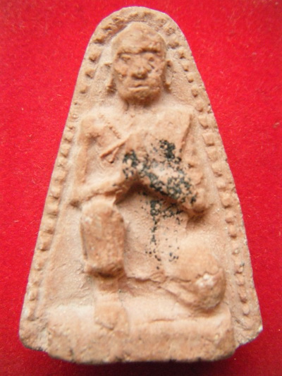 พระวัดประสาท ปี06 พิมพ์ หลวงพ่อโอภาสี แนื้อชมพู พิมพ์ใหญ่