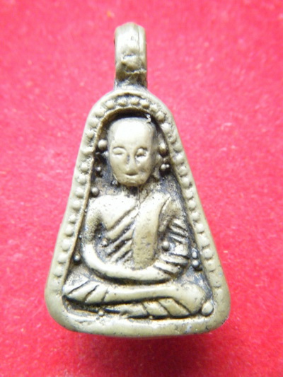 เหรียญหล่อ หลวงพ่อเงิน วัดบางคลาน หลวงพ่อพิธสร้าง  พิจิต