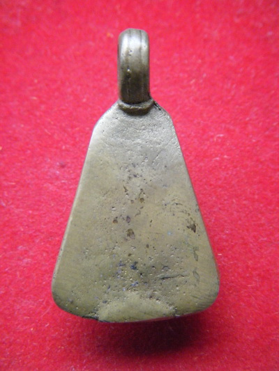 เหรียญหล่อ หลวงพ่อเงิน วัดบางคลาน หลวงพ่อพิธสร้าง  พิจิต