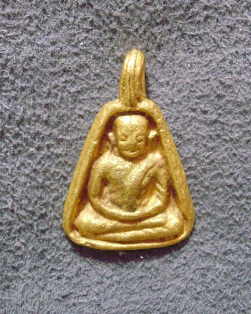 จอบเล็กหลวงพ่อเงินเนื้อทองคำ ไม่ทราบรุ่น