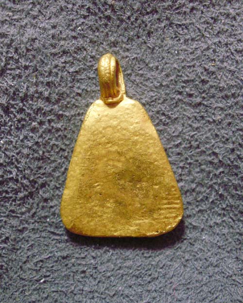 จอบเล็กหลวงพ่อเงินเนื้อทองคำ ไม่ทราบรุ่น