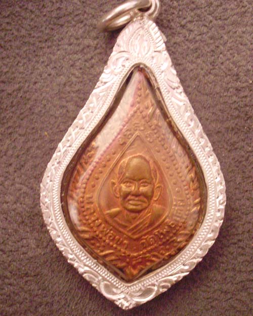 เหรียญหยดน้ำหลวงพ่อขำสถาพสวยกิ๊ป เหลี่ยมเงิน