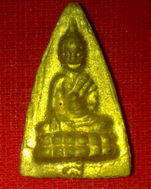 [Auto] benjaamulet - พระพุทธโธ แม่ชี บุญเรือน วัดอาวุธ บางพลัด