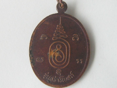 เหลี่ยนพระครูวิสุทธิศิลาจาร