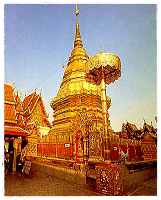 [Auto] แสงธรรมพระเครื่อง - พระร่วงรางปืน หลังพระเจดีย์นูน วัดพระธาตุดอยสุเทพ จ. เชียงใหม่ ปี 2515