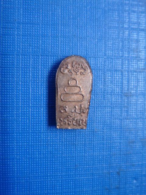 รุ่นไหนครับ ดีมั๊ย