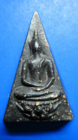 สมเด็จจิตรดา ปี09