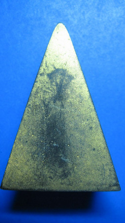 สมเด็จจิตรดา ปี09