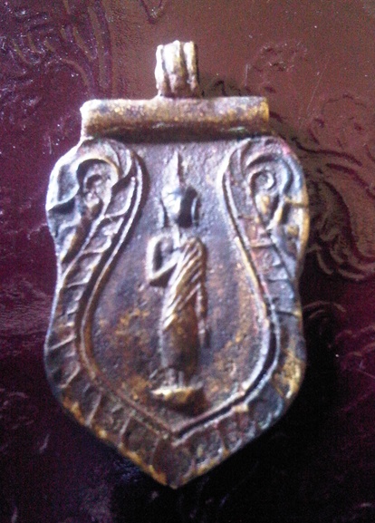 เหรียญเสมา คันทราช ปู่โชติ จังหวัดนครปฐม