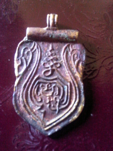 เหรียญเสมา คันทราช ปู่โชติ จังหวัดนครปฐม