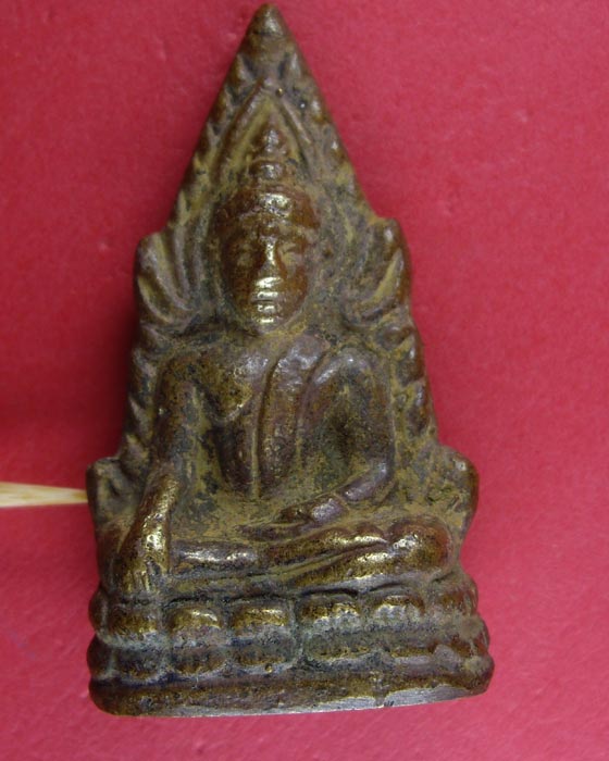 พระพุทธชินราชอินโดจีน แท้หรือเปล่าครับ ? ต้องการคำตอบตรงๆครับ