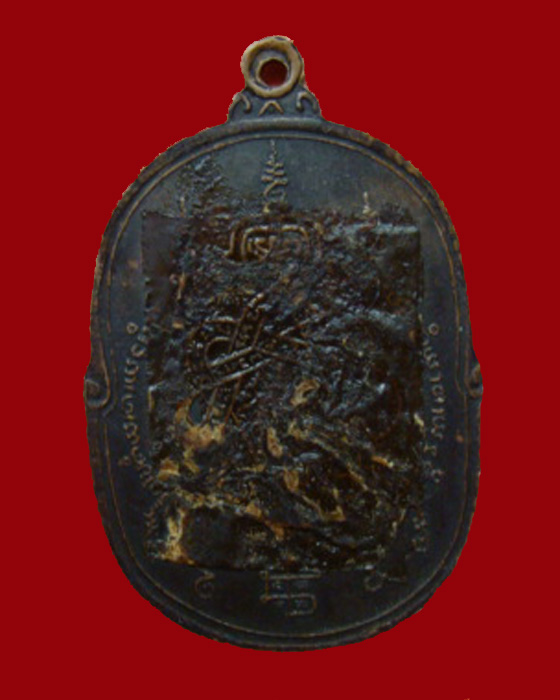 รบกวนท่านผู้รู้ ช่วยดู เหรียญหลวงพ่อสุด วัดกาหลง ปี 17 หน่อยครับ