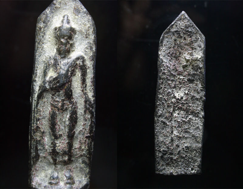 อะไรที่ไหนใช้ได้หรือไม่