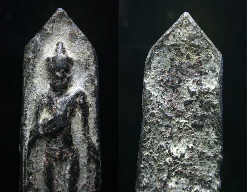 อะไรที่ไหนใช้ได้หรือไม่