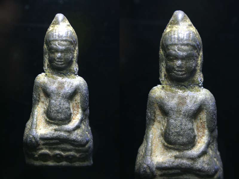 อะไรที่ไหนใช้ได้หรือไม่ 2