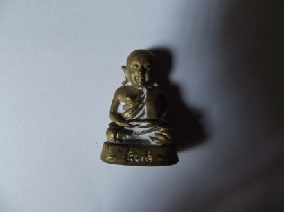 สอบถามหลวงพ่อเงิน รุ่นไปน จริงหรือเปล่าครับ