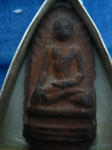 ช่วยรบกวนดูให้หน่อยครับ..