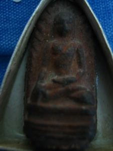 ช่วยรบกวนดูให้หน่อยครับ..