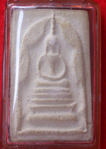 พระสมเด็จหลวงพ่อใด ใครรู้ขอยกย่องเลยครับ