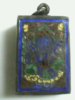 ขายพระสมเด็จวัดระฆังพิมพ์ใหญ่