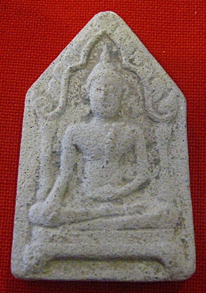 พระองค์นี้ ของวัดใหนครับท่าน คุ้นๆ แต่ นึกไม่ออกครับ