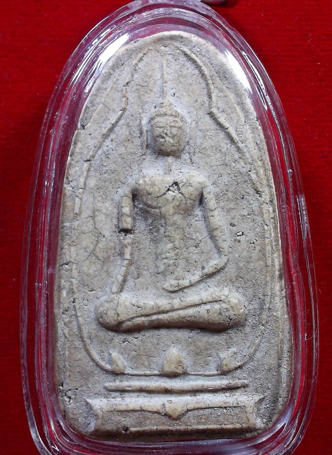 สอบถามพระเนื้อผงครับ 