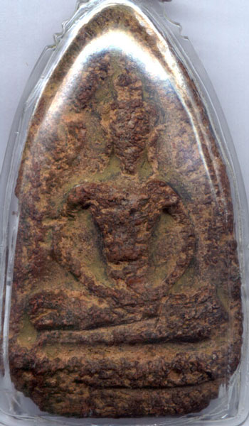 พระขุนแผน ทรงพลใหญ่