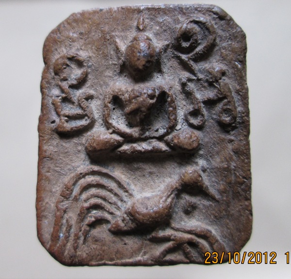 รบกวนดูพระหลวงพ่อปานให้หน่อยครับ