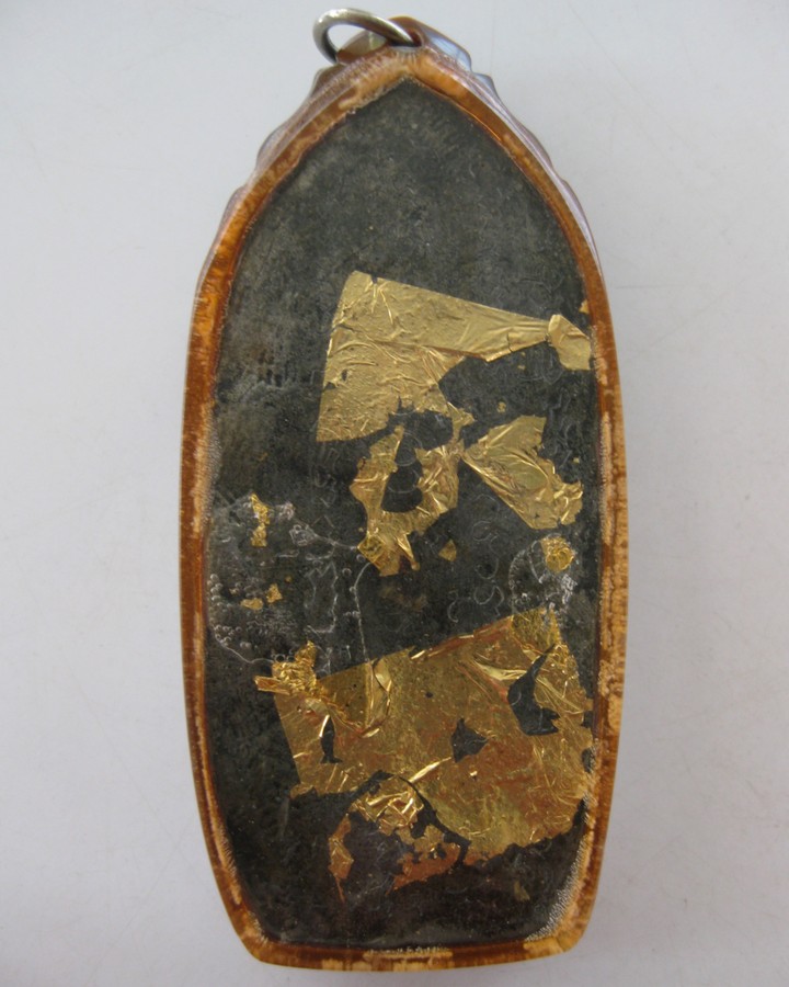 นาคปรก หลังจาร ไม่ทราบที่ไหนนะครับ