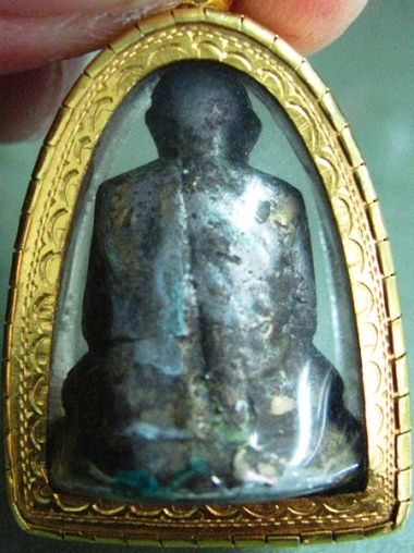 สอบถามพระรูปหล่อโบราณครับ