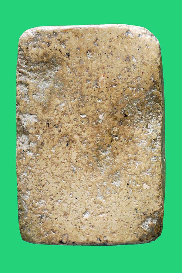 ขอความกรุณาช่วยดูพระให้หน่อย