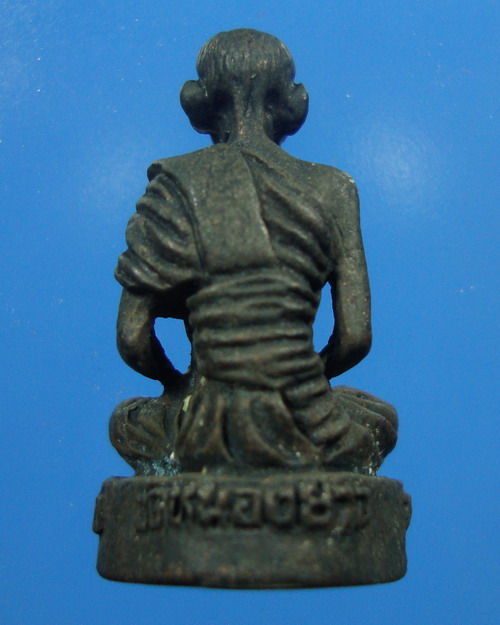 รูปเหมือนลอยองค์ หลวงปู่เจียม อติสโยวัดอินทราสุการาม(วัดหนองยาว)ต.กระเทียม อำเภอสังขะจังหวัดสุรินทร์