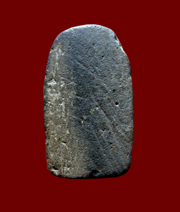 รบกวนพี่สายตรงด้วยครับ