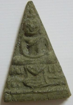 อยากทราบว่าเป็นพระอะไร