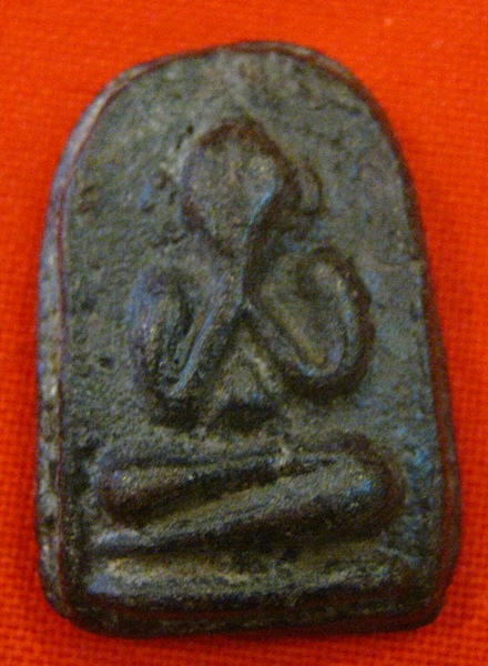  พระปิดตาองค์นี้ แท้ใหมครับ  ช่วยตอบหน่อยครับผม ( 1 )