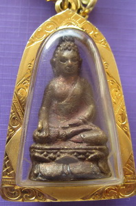 กริ่งไพรีพินาศ2495บัวเหลี่ยม