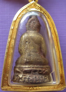 กริ่งไพรีพินาศ2495บัวเหลี่ยม