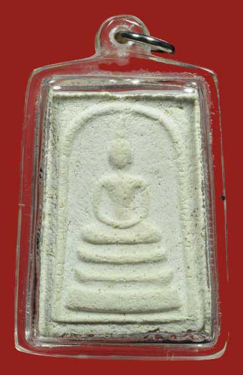 [Auto] wutt648 - พระลพ.พรหม วัดช่องแค นครสวรรค์ เนื้อผงพิมพ์ 2 หน้า สภาพสวยเลี่ยมพร้อมใช้ รับประก...