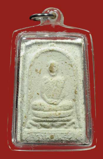 [Auto] wutt648 - พระลพ.พรหม วัดช่องแค นครสวรรค์ เนื้อผงพิมพ์ 2 หน้า สภาพสวยเลี่ยมพร้อมใช้ รับประก...
